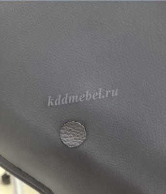 Кресло офисное BC-673 (Черный) УЦЕНКА