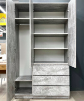 dad697f1-3c46-4f52-b980-f65f1e2a442e