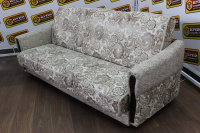 милан замша