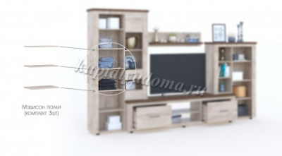 Полки Мэдисон (3 шт) (Дуб эндгрейн)