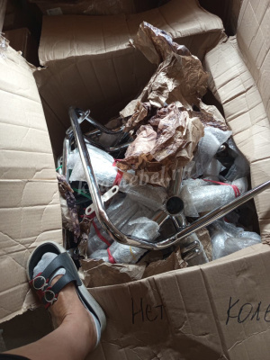 Кресло офисное BML-047 (Кремовый) УЦЕНКА