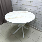 Стол обеденный раздвижной Арчи (Мрамор 882/Опоры белые)