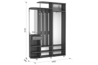 Схема Схема